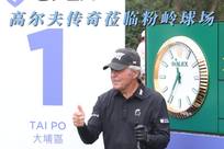 方式