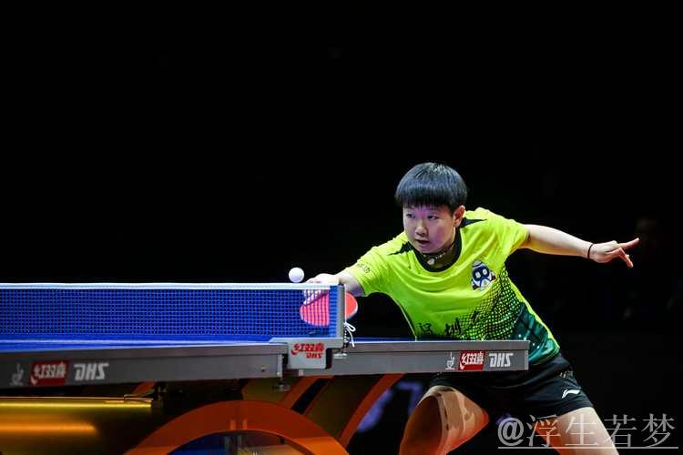 深圳大学乒超首战取胜 孙颖莎未参赛仍夺佳绩