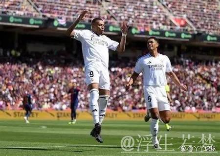 皇马圣马梅斯遇困！客场颓势能否终结？