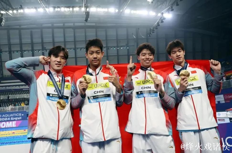 全运会男子200米自由泳：张展硕摘金，潘展乐获季军