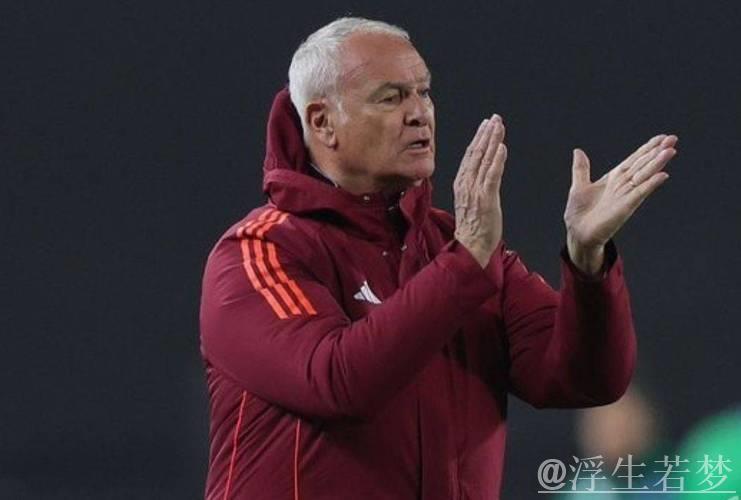 73岁拉涅利神奇逆袭：豪取6连胜+全欧第一，意甲84天不败
