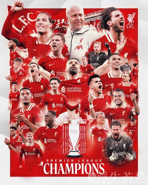 切尔西艰难取胜利物浦，四年来英超主场首胜