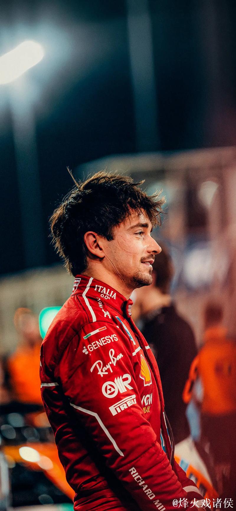 F1比利时站排位赛：诺里斯夺杆位 皮亚斯特里第二