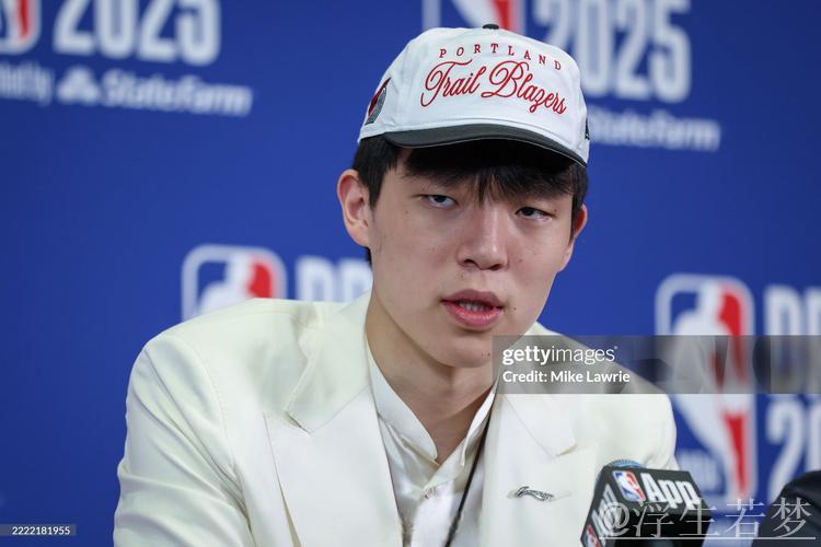 NBA官方公布2025年选秀试训邀请名单 杨瀚森获选