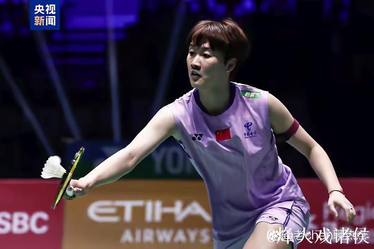 羽毛球世锦赛女单决赛 陈雨菲带伤出战遗憾摘银 羽毛球世锦赛女单决赛 陈雨菲带伤出战遗憾摘银