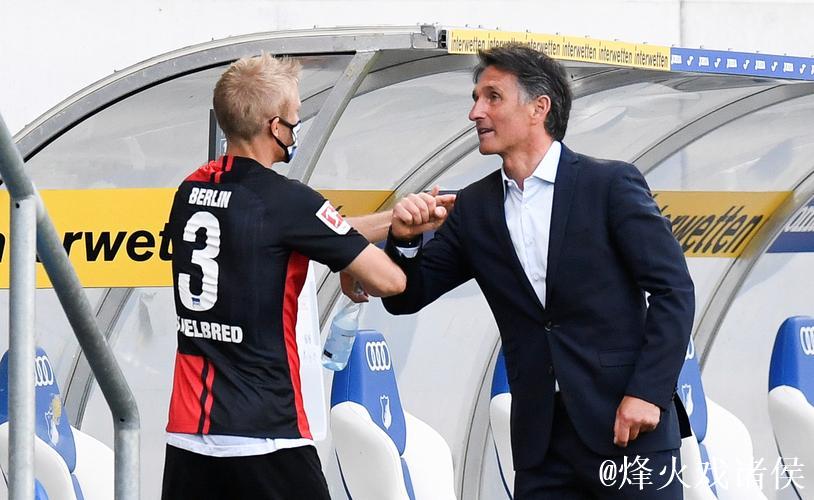 拉巴迪亚出任柏林赫塔主教练 签约至2022年
