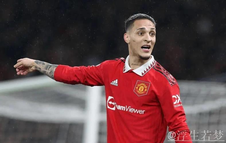 曼联1亿先生西甲强势爆发：3场3球，重生离不开稳定管理