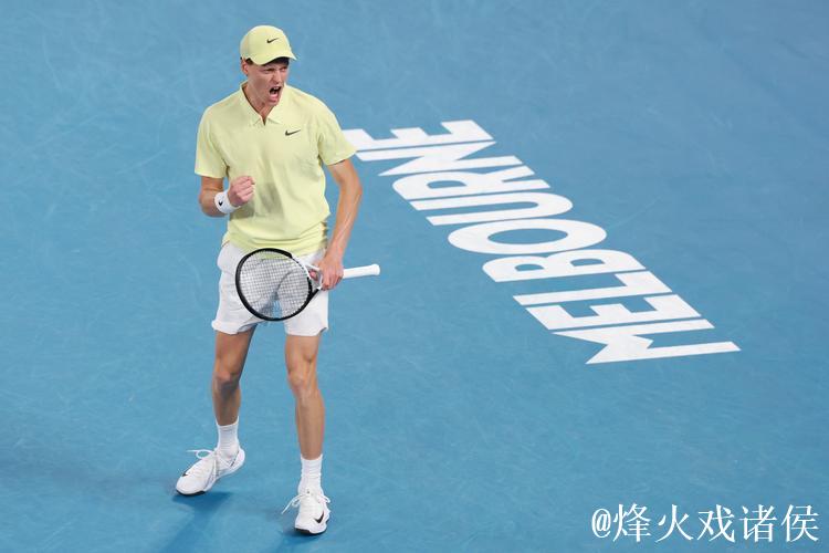 卫冕冠军辛纳因对手退赛顺利晋级澳网男单次轮