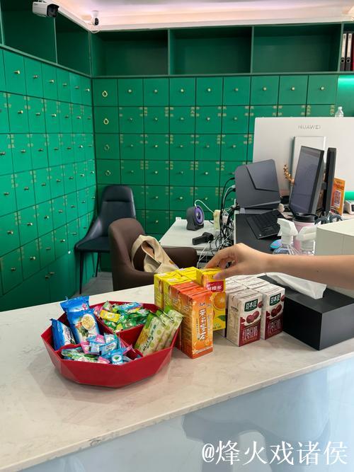 多特蒙德俱乐部员工去超市“打零工”