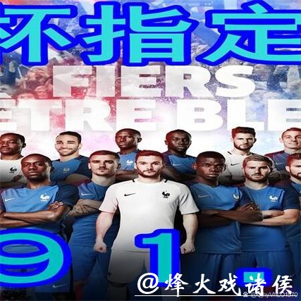 全面解析世界杯买球网站大全与推荐排行榜